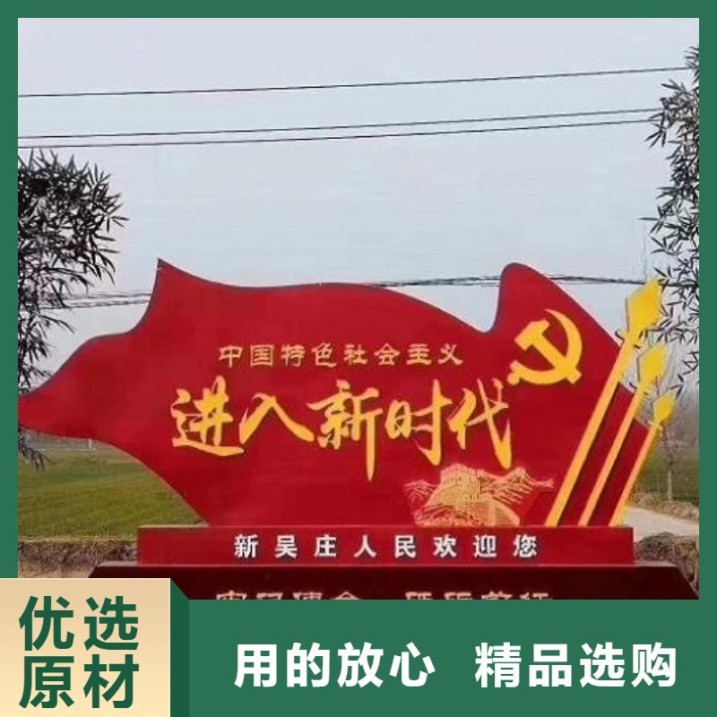 小区阅报栏视频-小区阅报栏_江苏省苏州市市场覆盖吴中|常熟|淮安|南京|扬州|徐州|泰州|盐城|连云港等