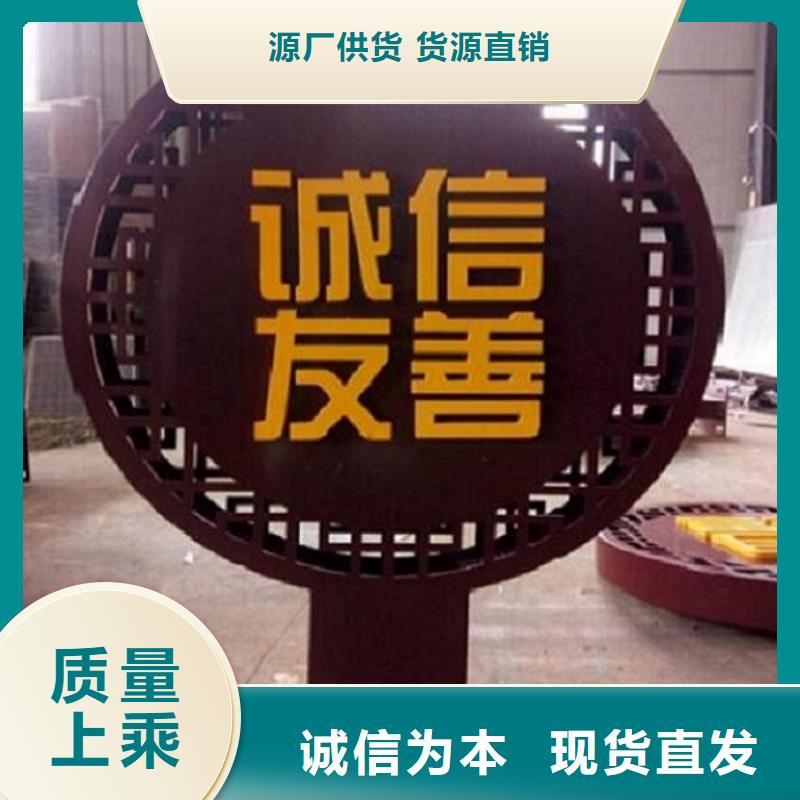 核心价值观,灭蚊灯箱信誉至上