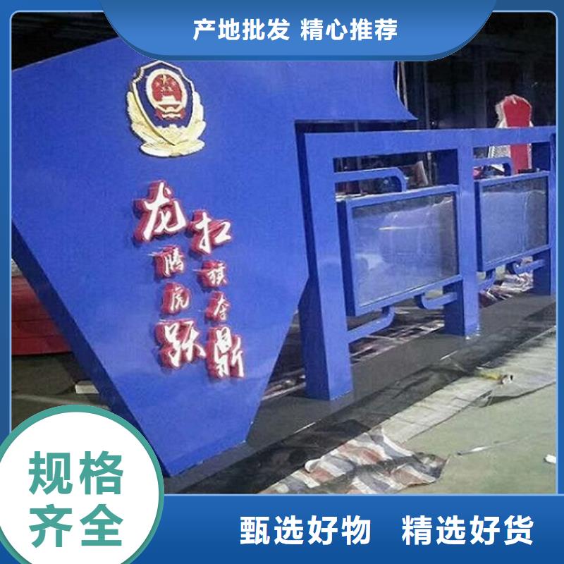 核心价值观-路灯箱生产厂家质量层层把关