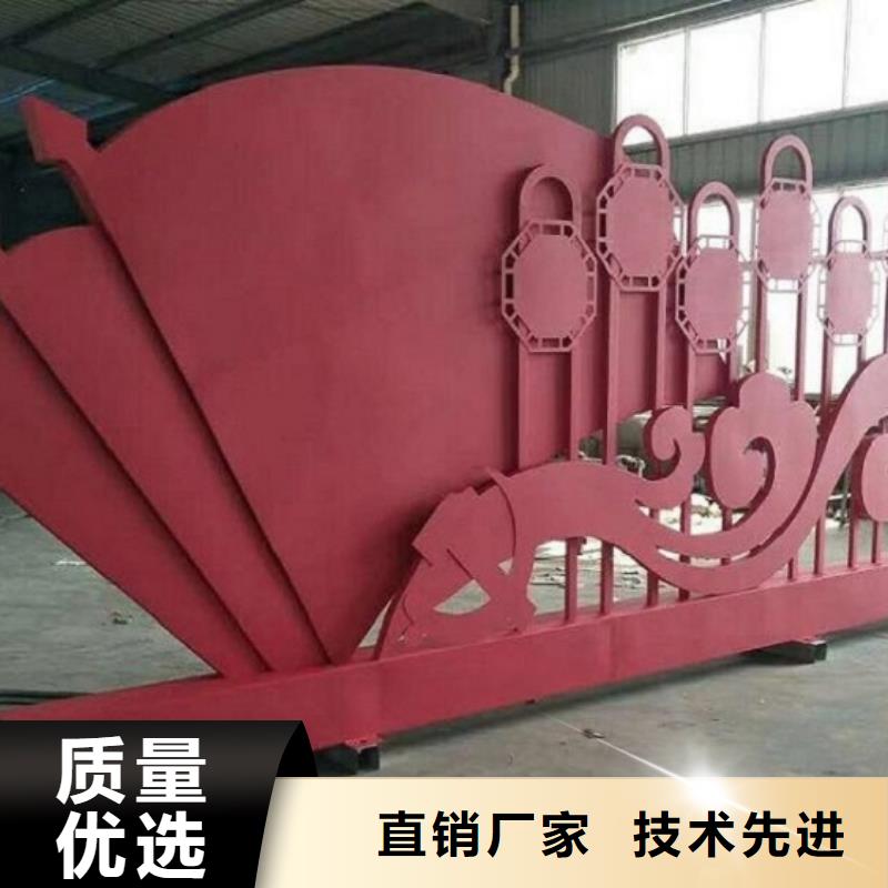 【核心价值观】-广告垃圾箱出厂严格质检-市场覆盖|桦南|汤原|鹤岗|绥化|牡丹江|黑河|齐齐哈尔|大庆-阿奇乐乐