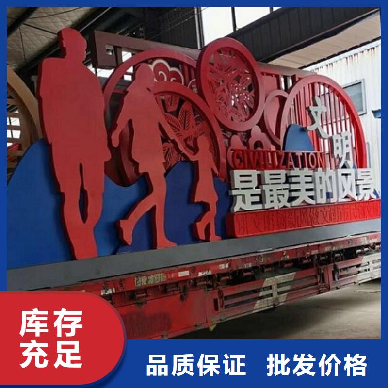 核心价值观-路灯箱生产厂家质量层层把关
