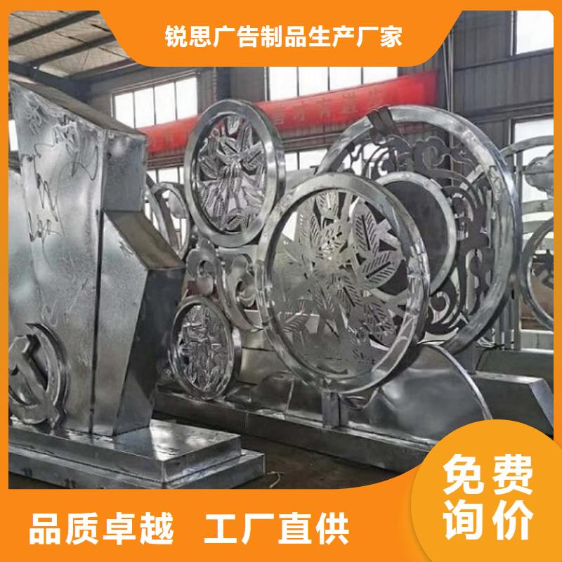 核心价值观智能环保分类垃圾箱制作厂家供应