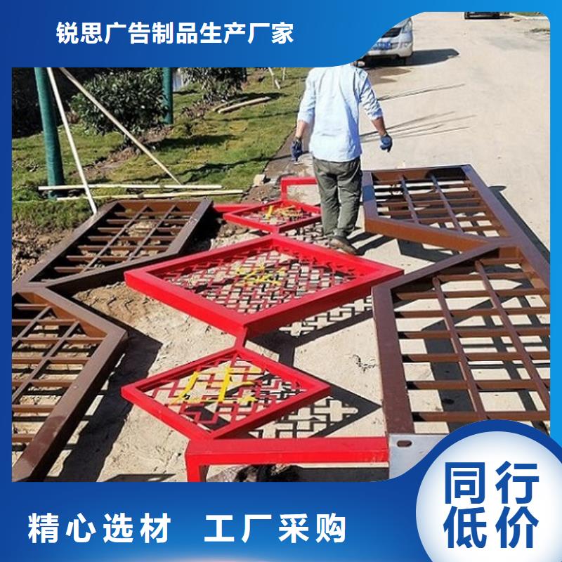核心价值观-路灯箱生产厂家质量层层把关