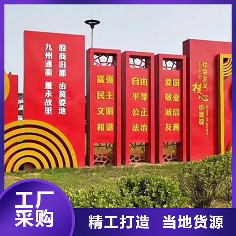 核心价值观,灭蚊灯箱信誉至上