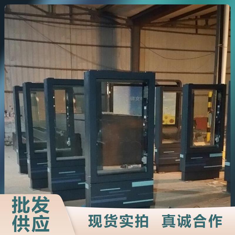 滚动灭蚊灯箱指路牌灯箱制作支持定制贴心售后