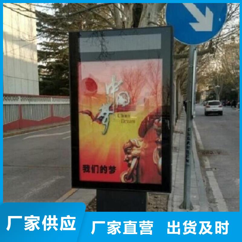 滚动灭蚊灯箱灭蚊灯箱生产厂家定制批发