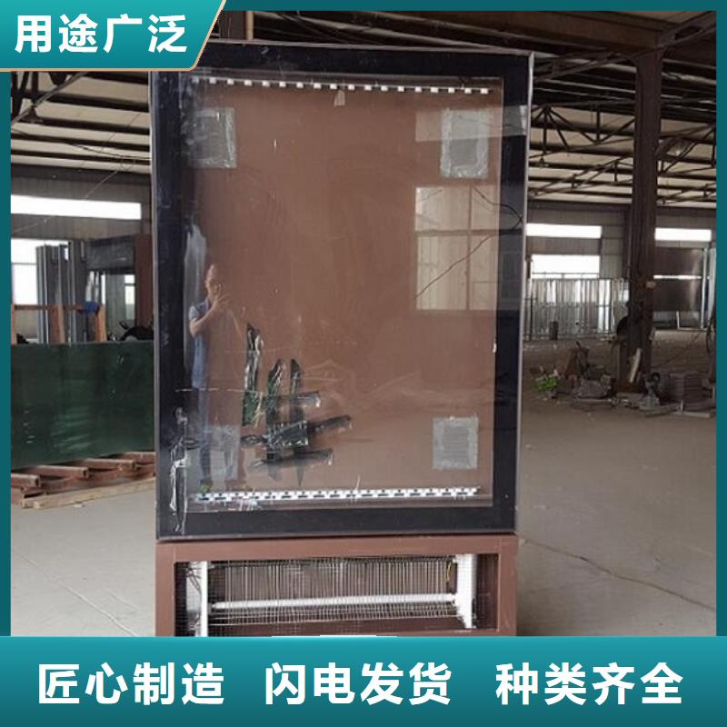 滚动灭蚊灯箱-智能环保垃圾箱分类亭品质不将就