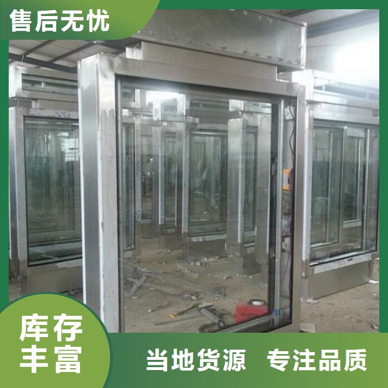滚动灭蚊灯箱【不锈钢公交站台】种类多质量好