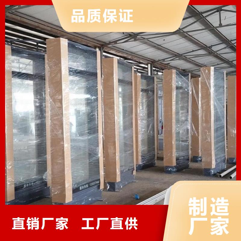 滚动灭蚊灯箱-智能环保垃圾箱分类亭品质不将就