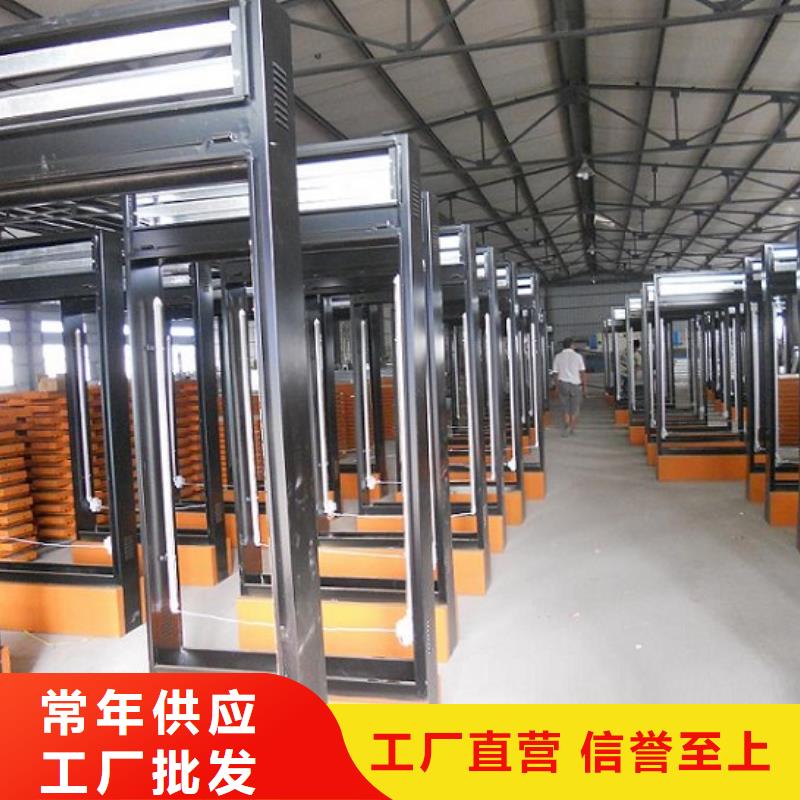 滚动灭蚊灯箱灭蚊灯箱生产厂家定制批发