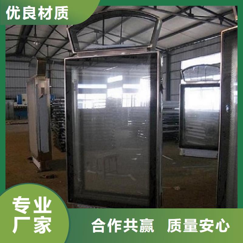 滚动灭蚊灯箱垃圾箱买的放心安兴用的舒心