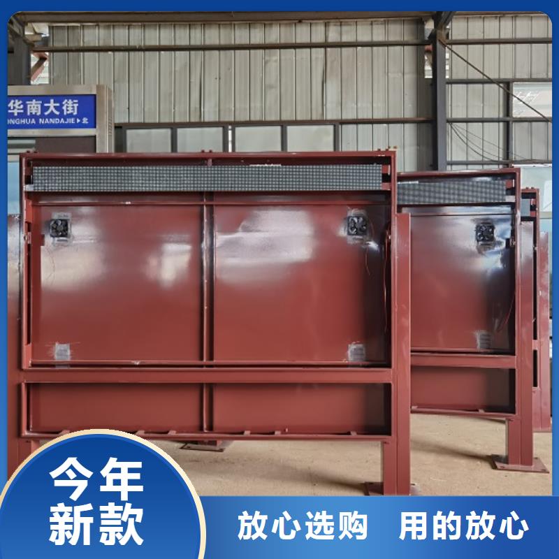 小区阅报栏视频-浙江省嘉兴市锐思小区阅报栏可服务区域秀洲|平湖|台州|绍兴|舟山|湖州等