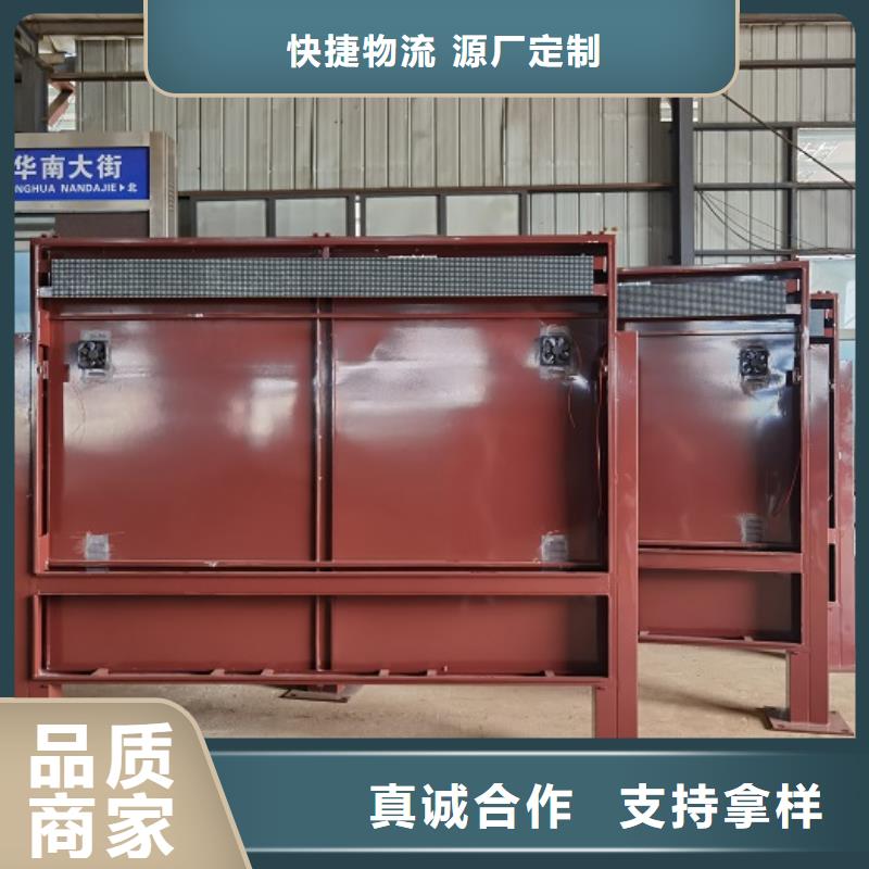 滚动灭蚊灯箱垃圾箱买的放心安兴用的舒心