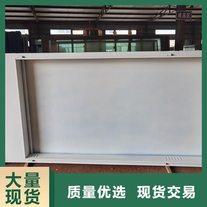 小区阅报栏视频-浙江省嘉兴市锐思小区阅报栏可服务区域秀洲|平湖|台州|绍兴|舟山|湖州等