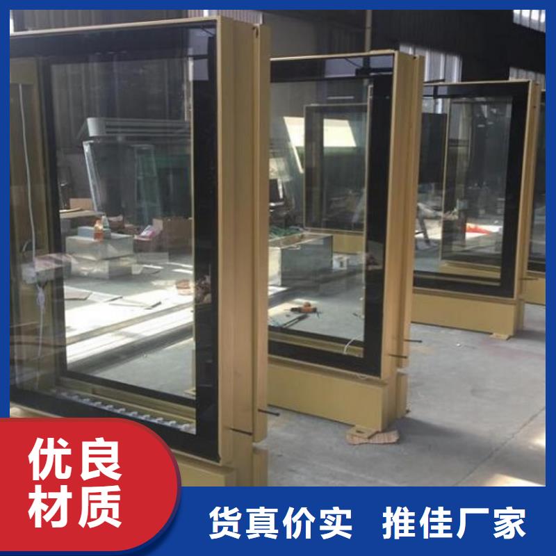 滚动灭蚊灯箱灭蚊灯箱生产厂家定制批发