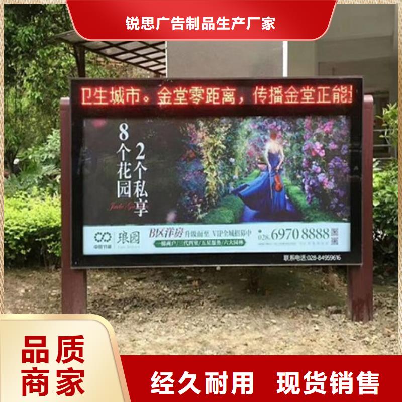 滚动灭蚊灯箱灭蚊灯箱生产厂家定制批发
