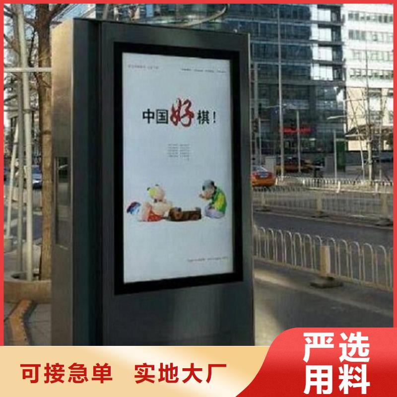 滚动灭蚊灯箱灭蚊灯箱生产厂家定制批发