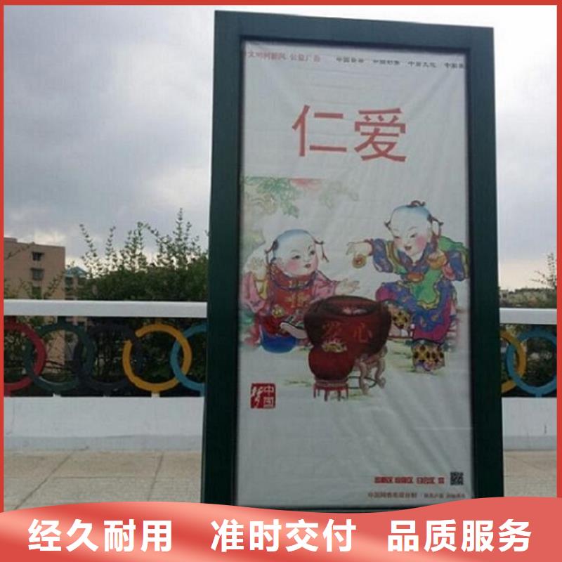 滚动灭蚊灯箱灭蚊灯箱生产厂家定制批发