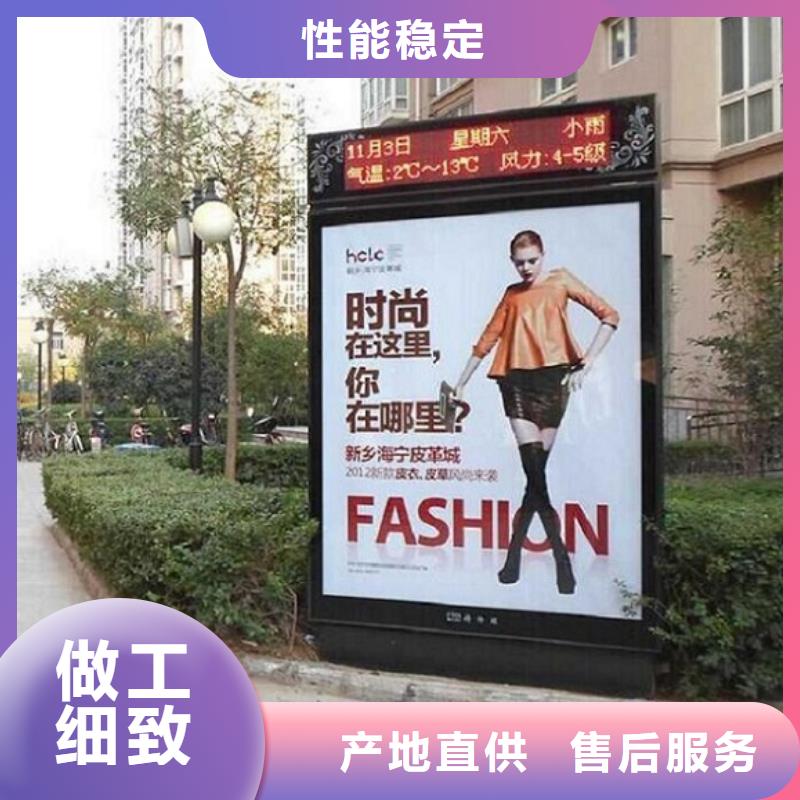 【滚动灭蚊灯箱】滚动灯箱产地直销