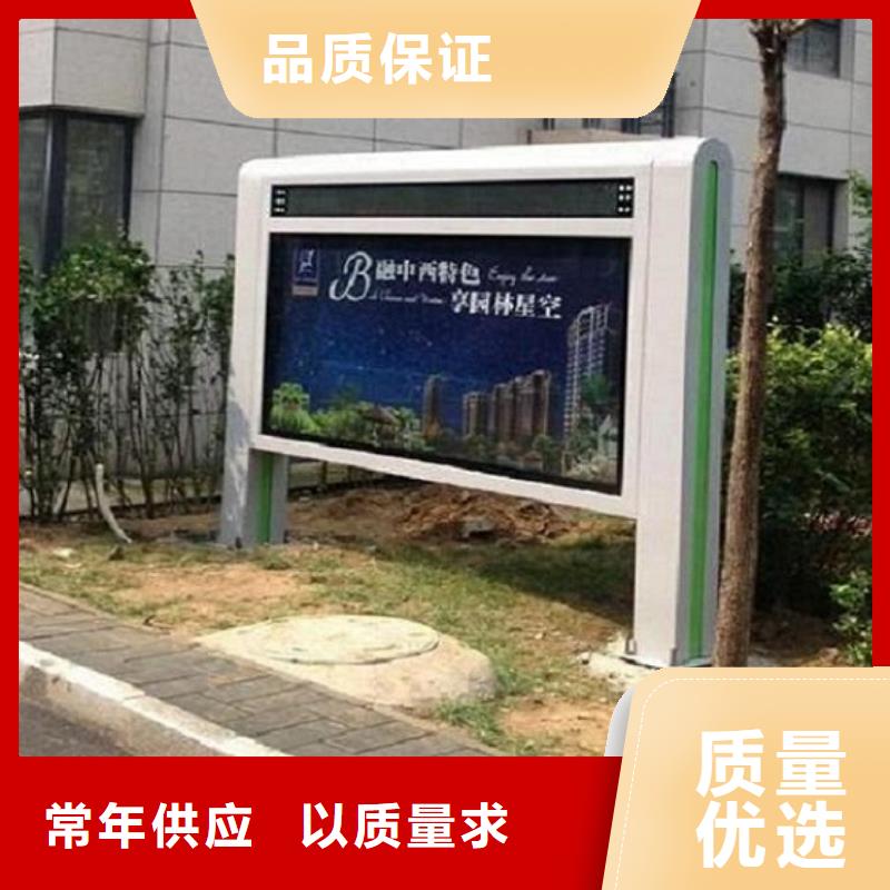 滚动灭蚊灯箱垃圾箱买的放心安兴用的舒心