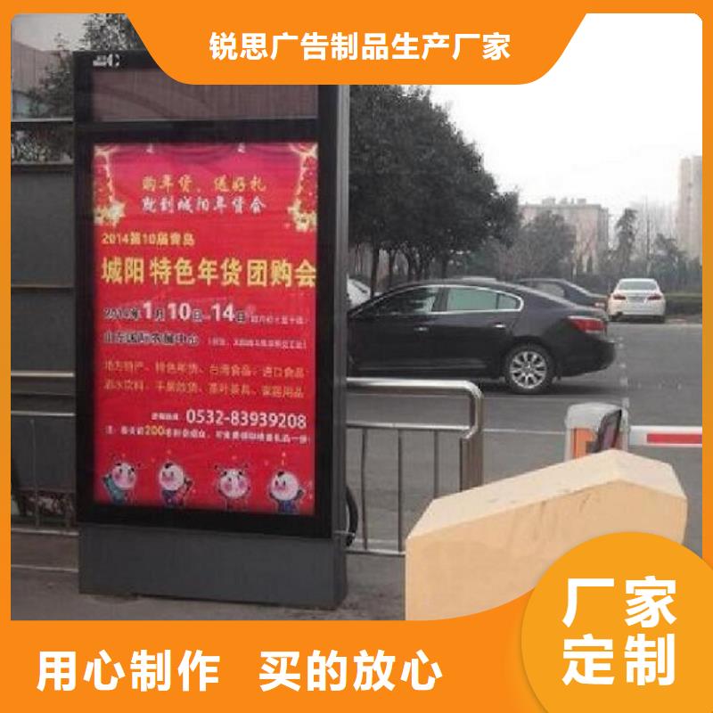 【滚动灭蚊灯箱】滚动灯箱产地直销