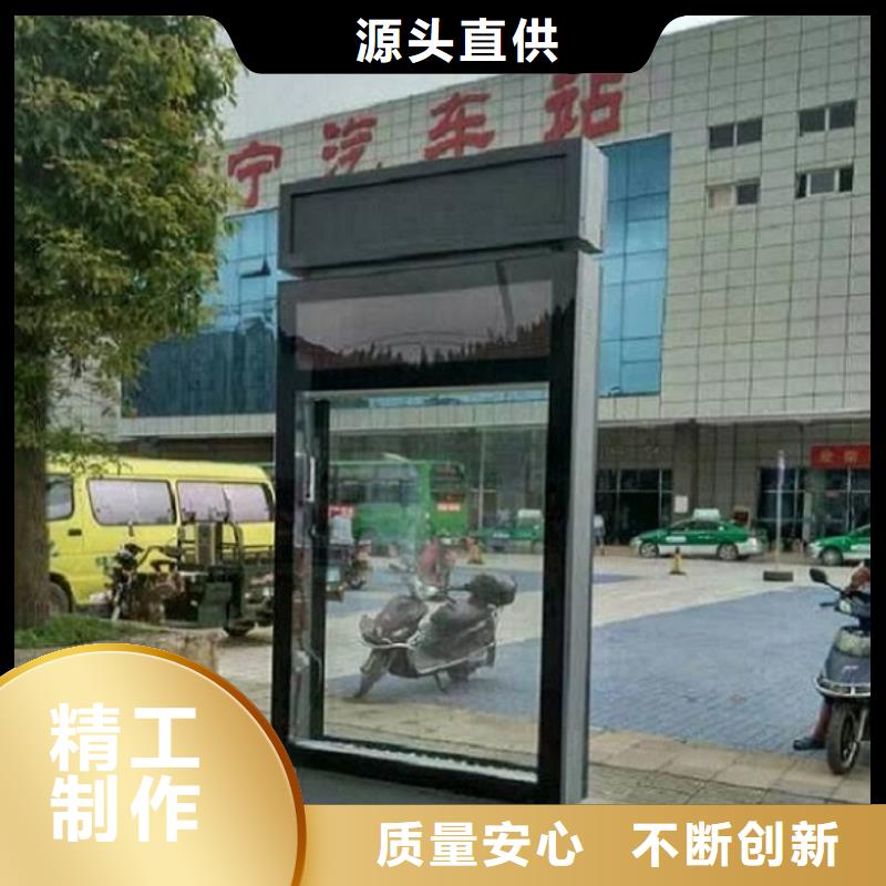 滚动灭蚊灯箱【不锈钢公交站台】种类多质量好
