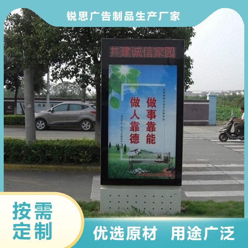 滚动灭蚊灯箱垃圾箱买的放心安兴用的舒心
