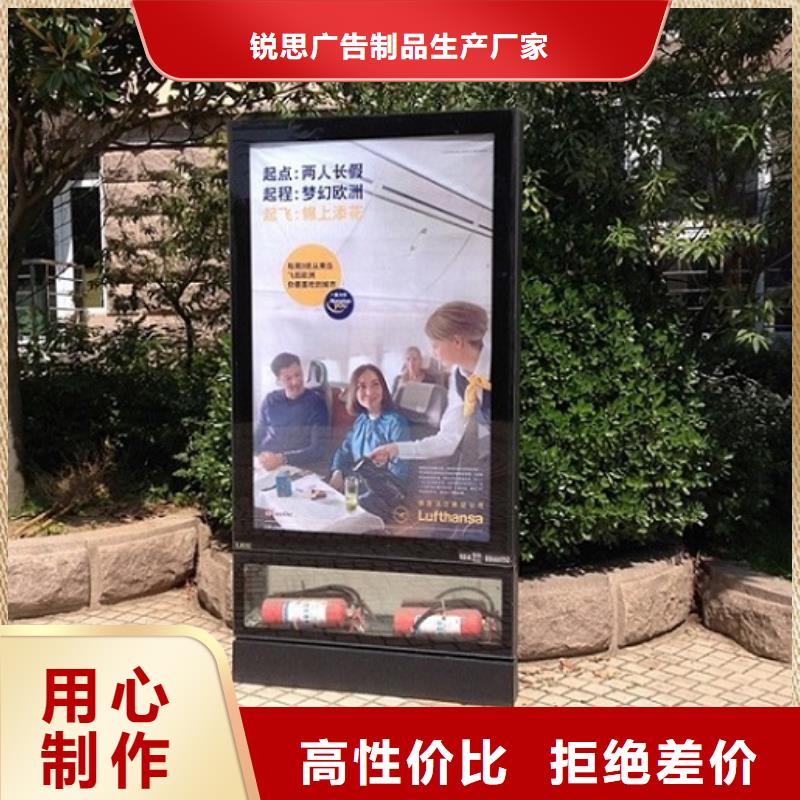 滚动灭蚊灯箱灭蚊灯箱生产厂家定制批发