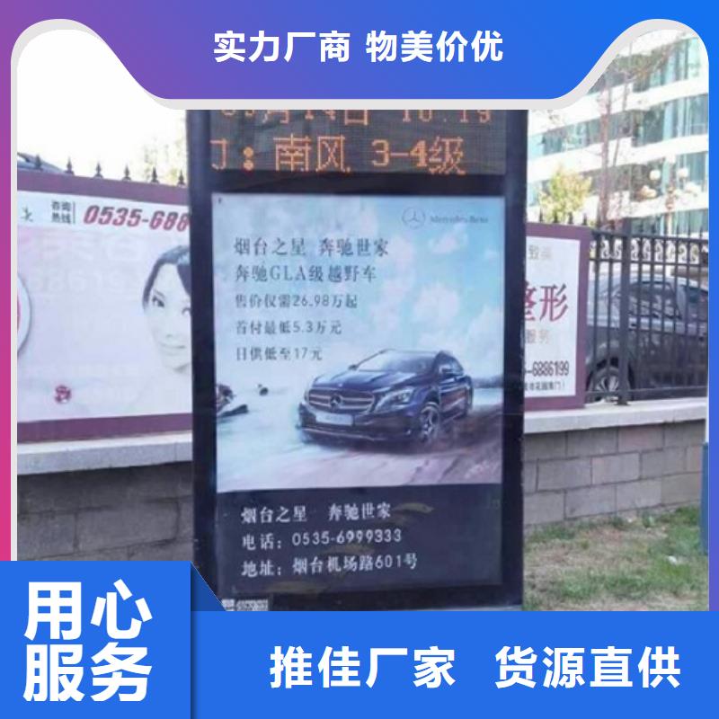 滚动灭蚊灯箱垃圾箱买的放心安兴用的舒心