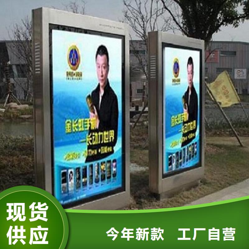 滚动灭蚊灯箱垃圾箱买的放心安兴用的舒心