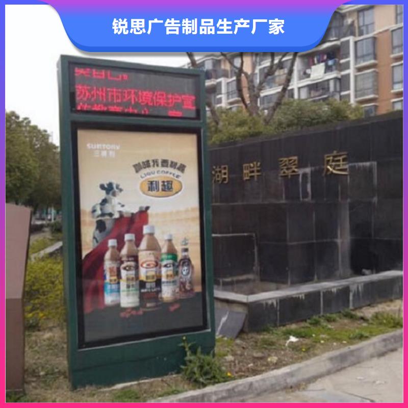 滚动灭蚊灯箱垃圾箱买的放心安兴用的舒心