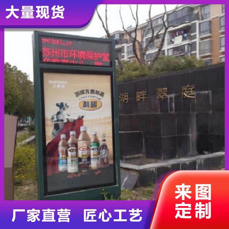滚动灭蚊灯箱垃圾箱买的放心安兴用的舒心