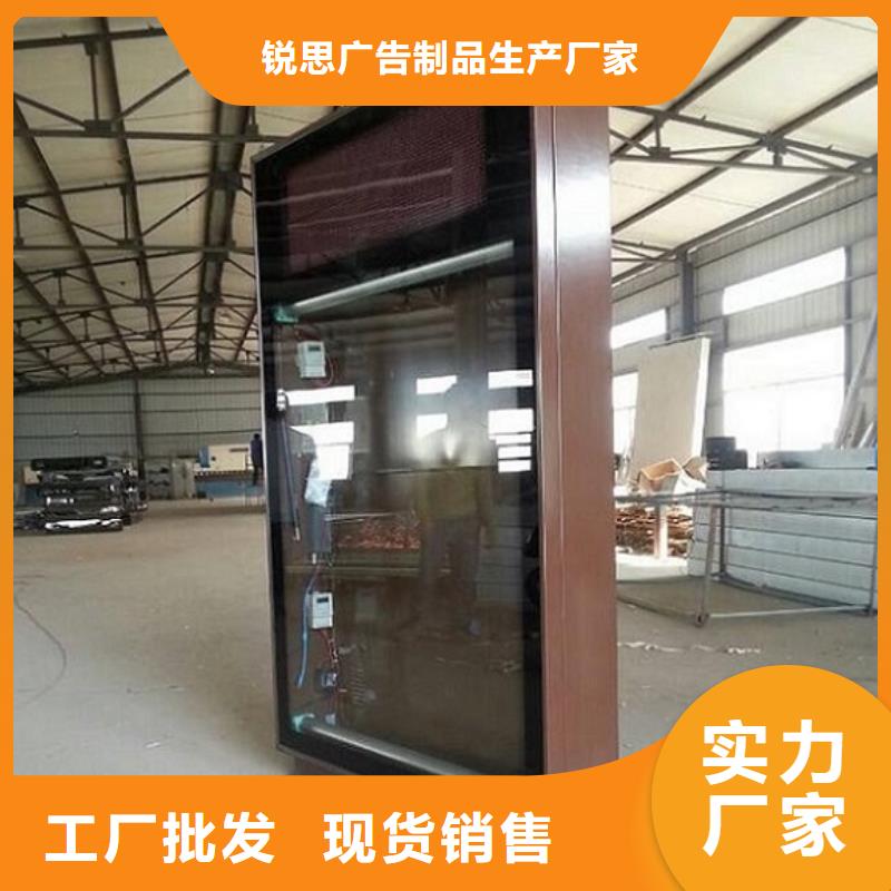 滚动灭蚊灯箱垃圾箱买的放心安兴用的舒心