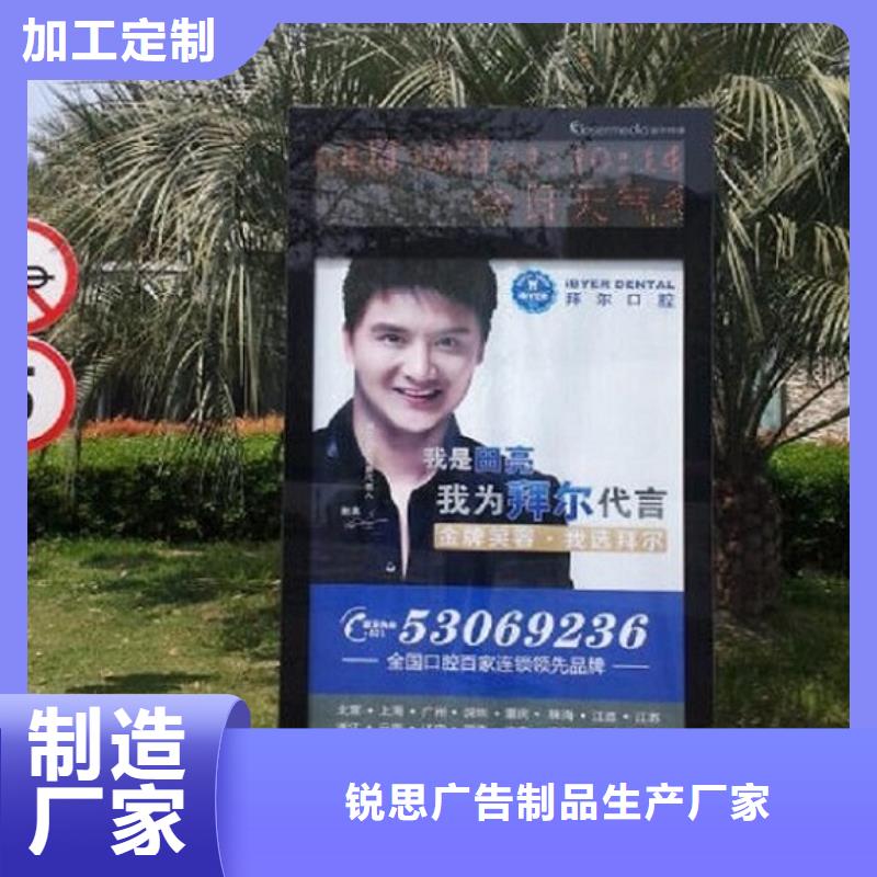 滚动灭蚊灯箱垃圾箱买的放心安兴用的舒心