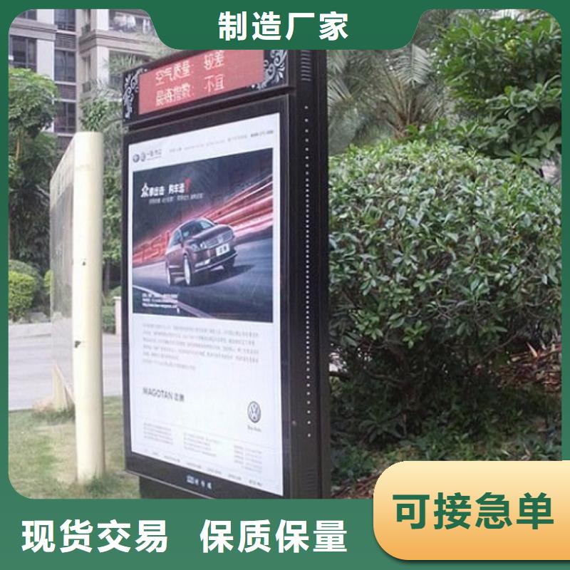 滚动灭蚊灯箱垃圾箱买的放心安兴用的舒心