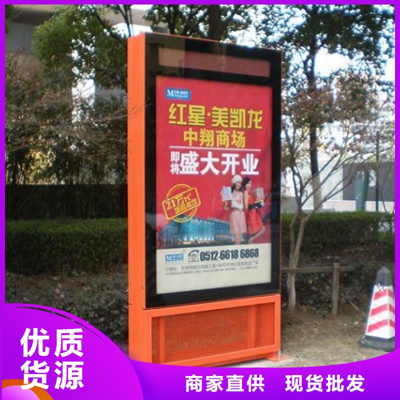 滚动灭蚊灯箱灭蚊灯箱生产厂家定制批发