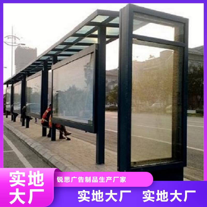 候车亭制作路滚动灯箱厂家厂家案例