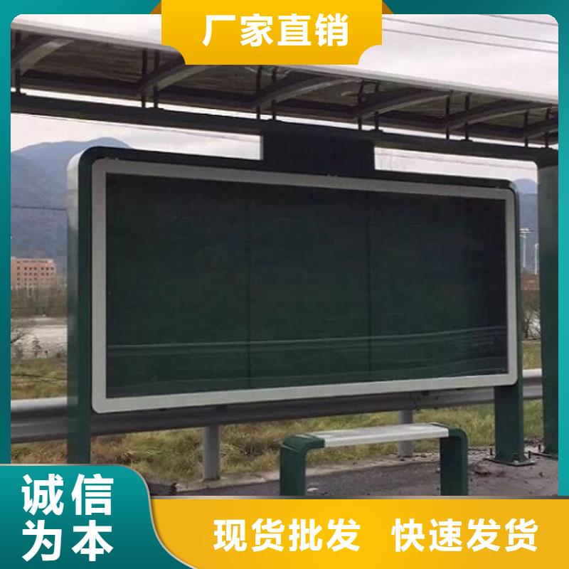 候车亭制作,【候车亭】免费回电覆盖范围含|广昌|资溪|南昌|景德镇|萍乡|九江|新余|宜春|上饶