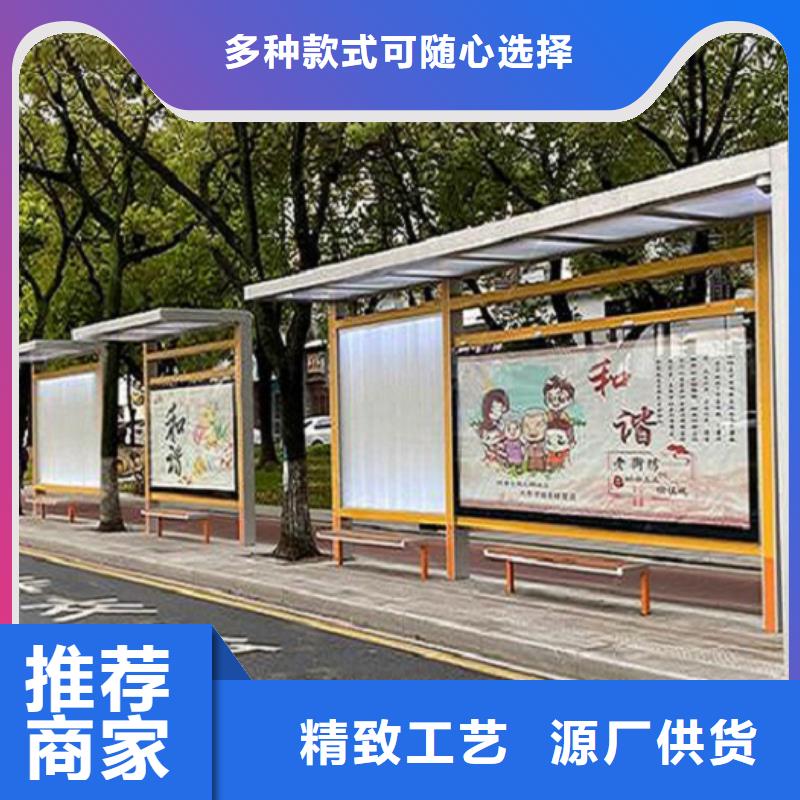 锐思小区阅报栏【候车亭制作】,路滚动灯箱快速发货aq00.com