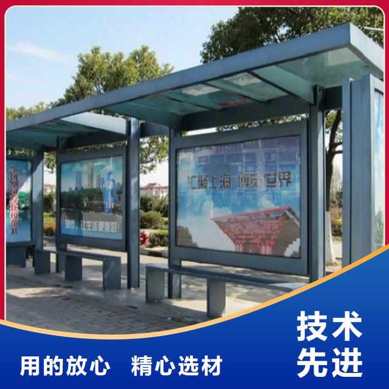 候车亭制作路滚动灯箱厂家厂家案例