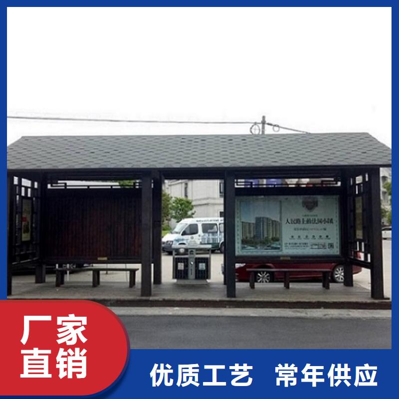 候车亭制作路滚动灯箱厂家厂家案例