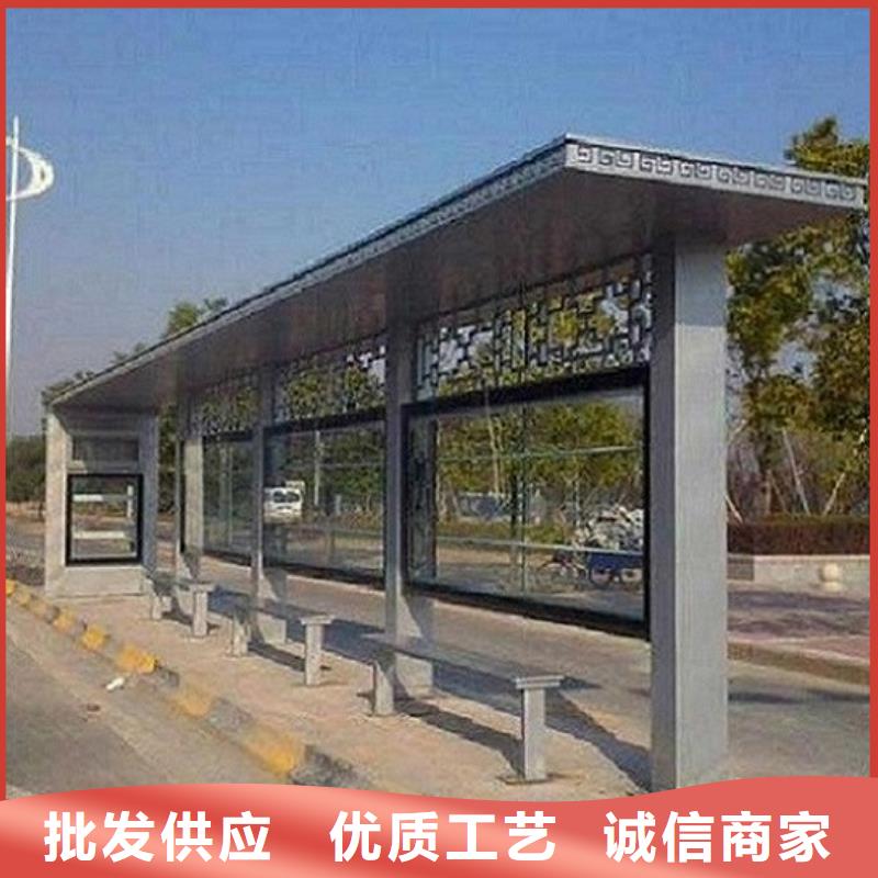 小区阅报栏视频-小区阅报栏_浙江省金华市市场覆盖磐安|义乌|湖州|衢州|杭州|舟山|嘉兴等