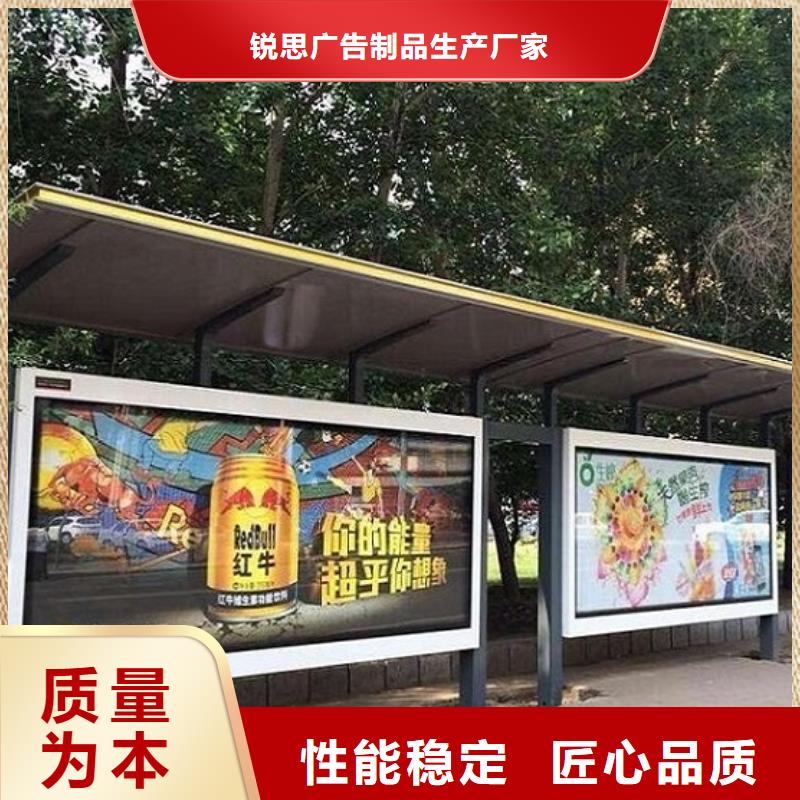 候车亭制作指路牌生产厂家源头厂家