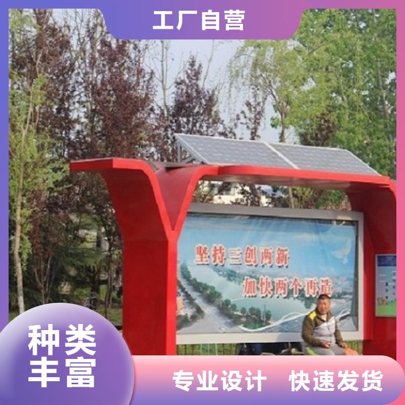 候车亭制作,【候车亭】免费回电覆盖范围含|广昌|资溪|南昌|景德镇|萍乡|九江|新余|宜春|上饶