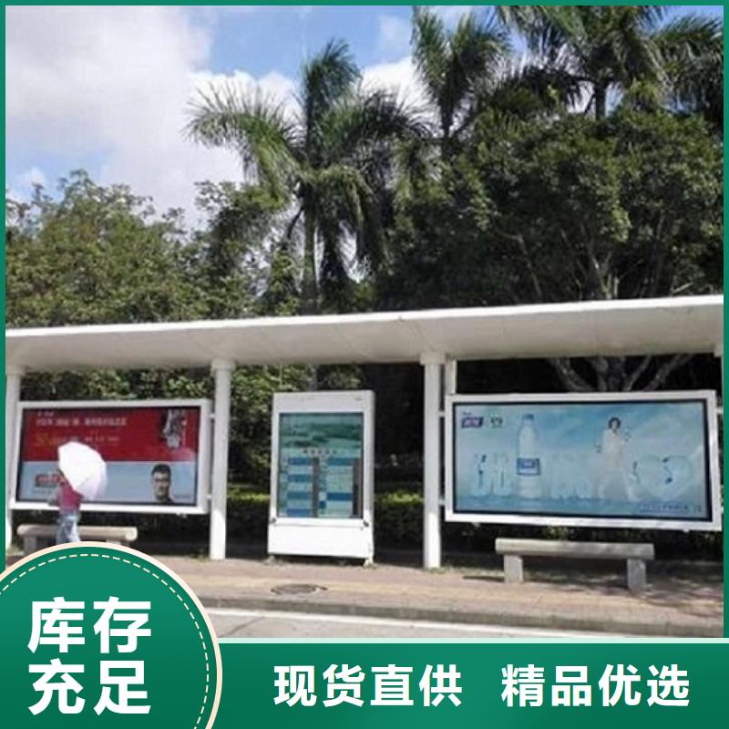 候车亭制作路滚动灯箱厂家厂家案例