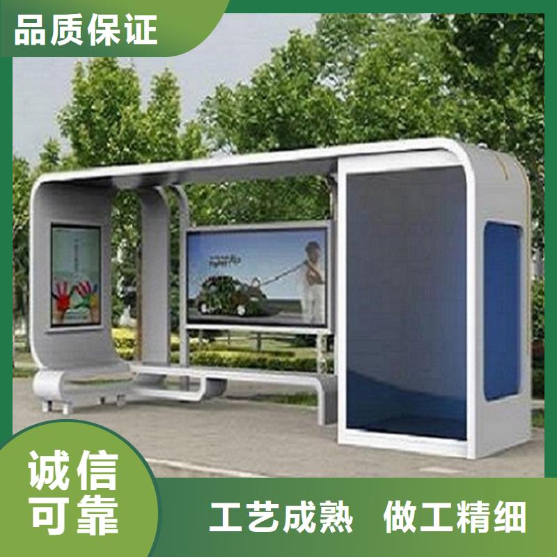 候车亭制作指路牌生产厂家源头厂家