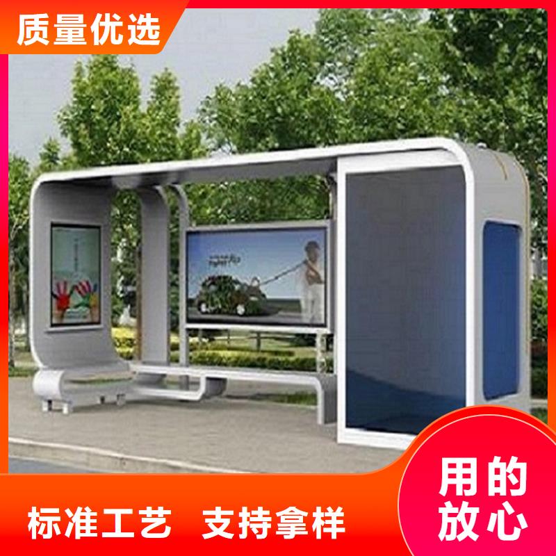 候车亭制作指路牌生产厂家源头厂家