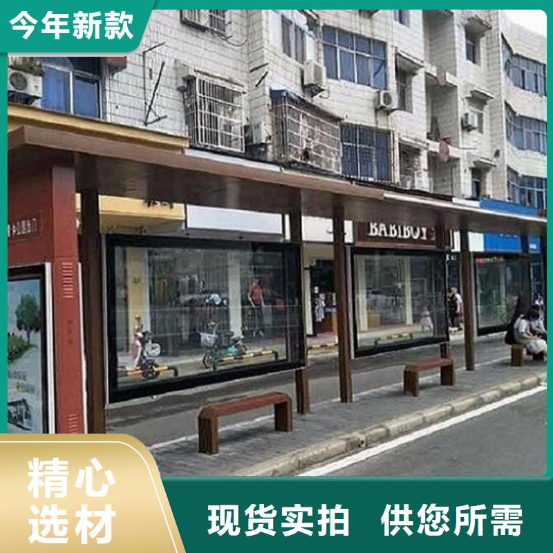 候车亭制作指路牌生产厂家源头厂家