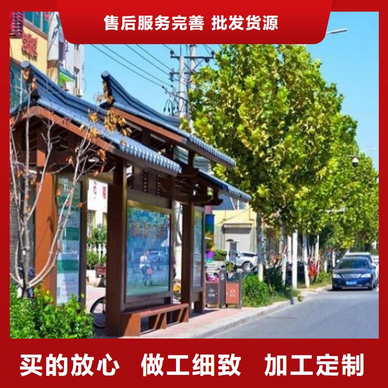 候车亭制作指路牌生产厂家源头厂家