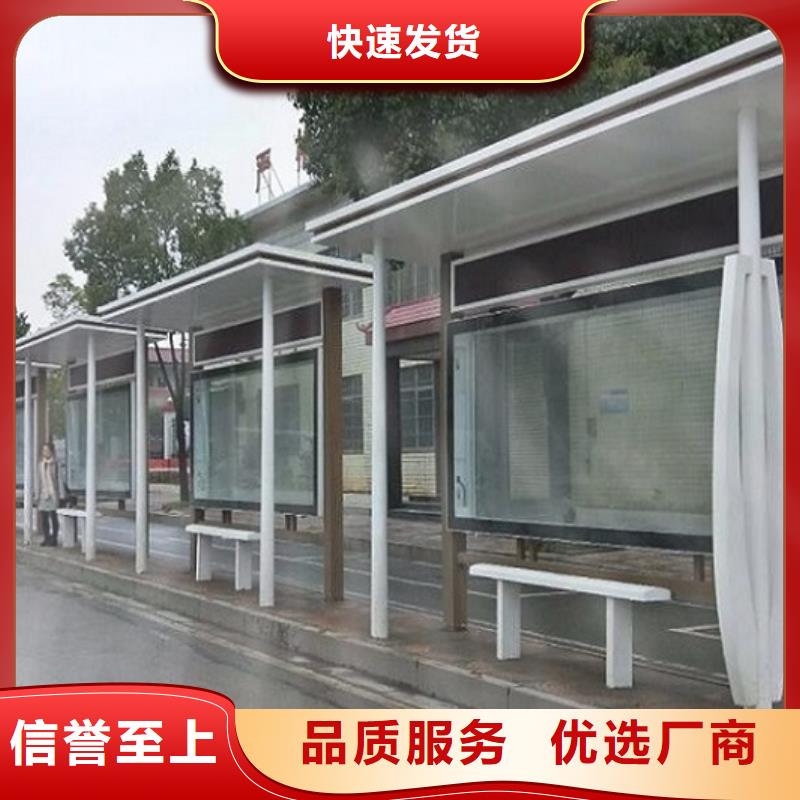 【公交站台生产厂家】 滚动灭蚊灯箱制作多种规格可选覆盖范围含|延安|汉中|榆林|西安|商洛|铜川